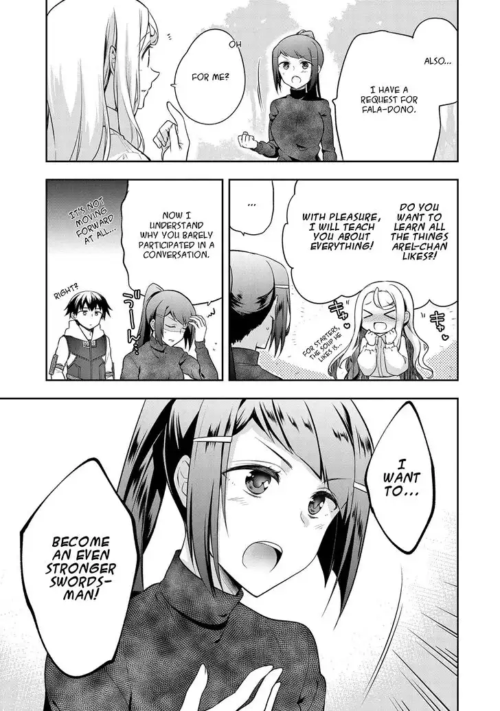 Mushoku no Eiyuu: Betsu ni Skill Nanka Iranakattan daga Chapter 12 15